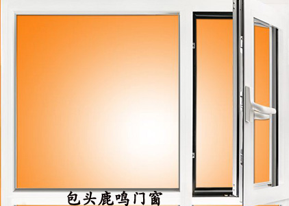 門窗1.jpg