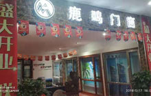 為什么斷橋鋁門窗價(jià)格差異很大？”