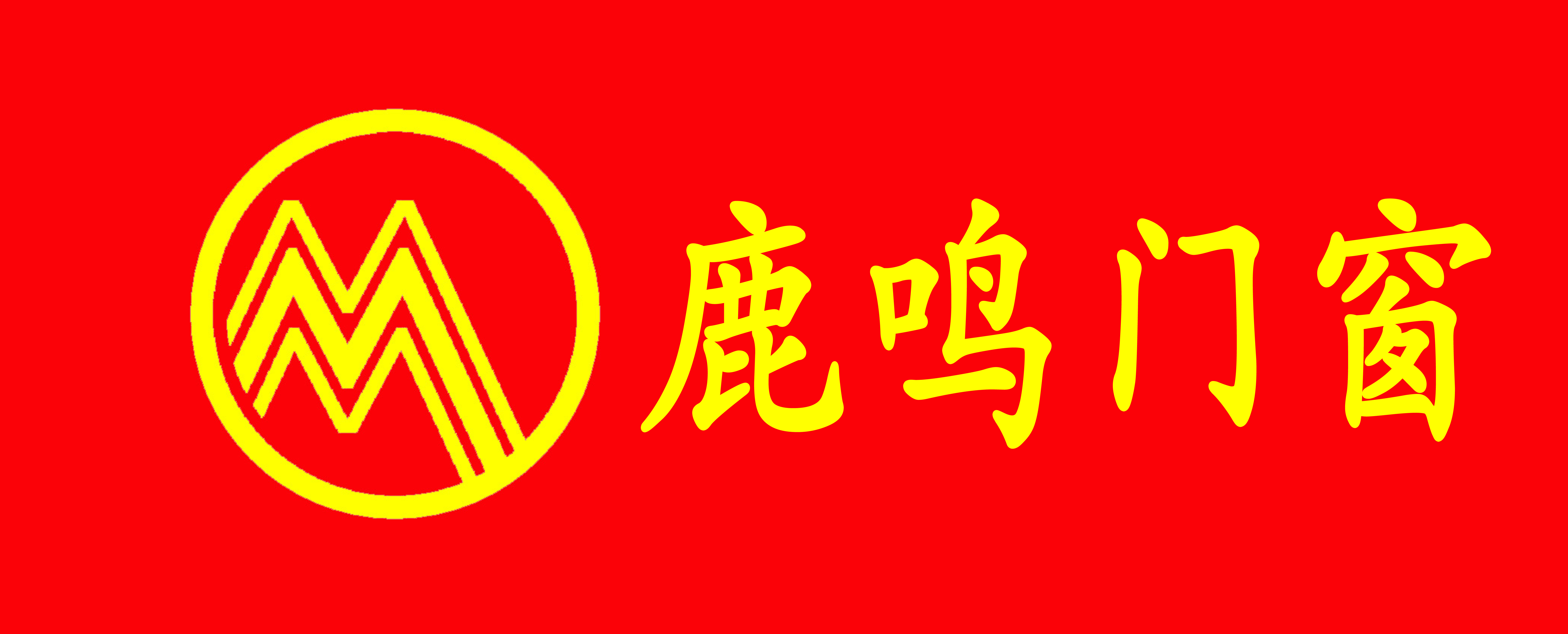 呼和浩特樓市走勢(shì)