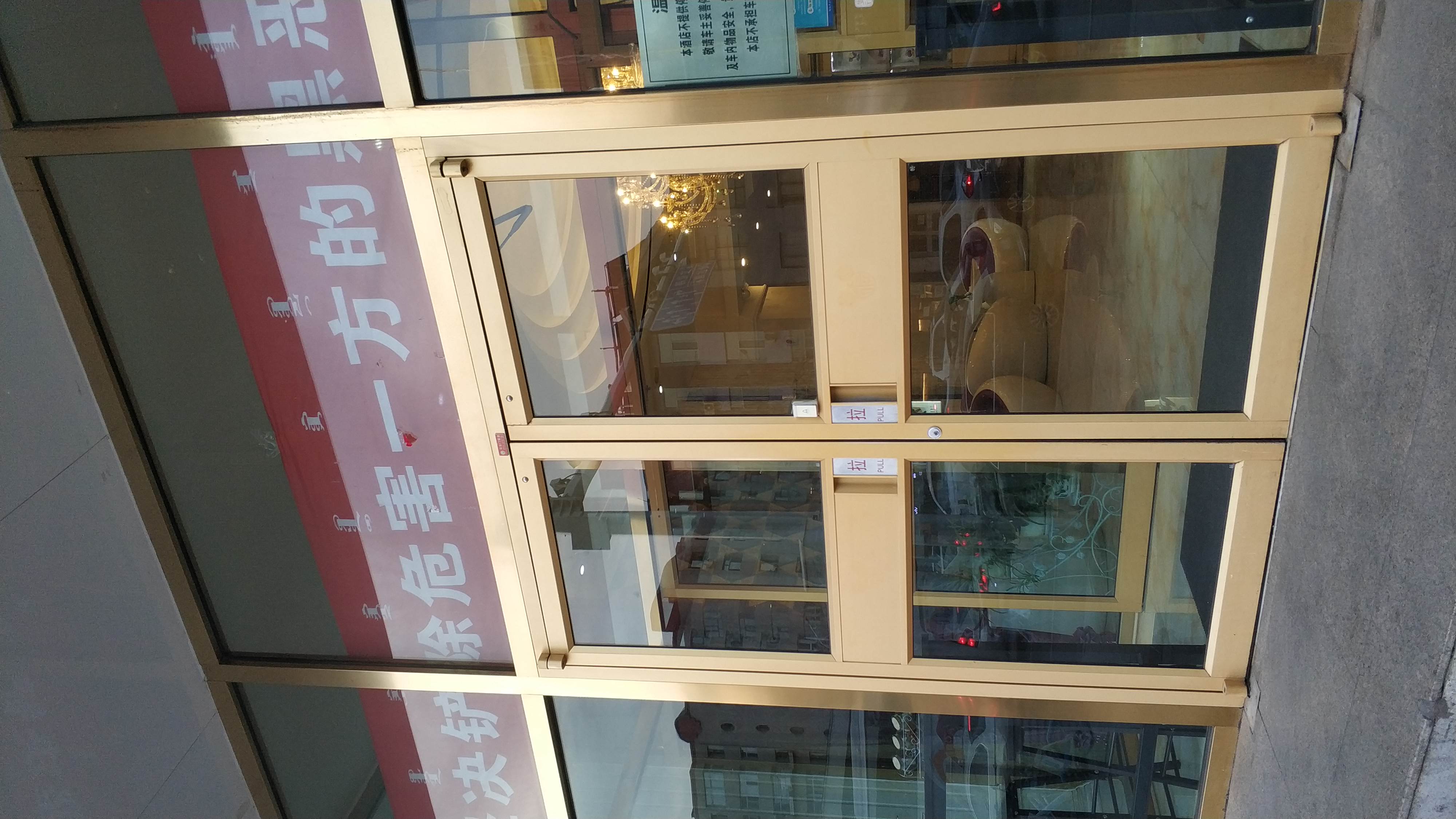 鹿鳴門(mén)窗為包頭創(chuàng)建文明城市貢獻(xiàn)力量